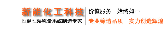 湖北愛心牛飲品有限公司 